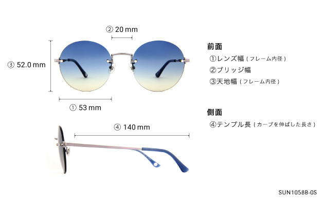 Sunglasses OWNDAYS | SUN SUN1058B-0S  ゴールド 