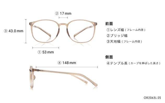 Eyeglasses OWNDAYS | ESSENTIAL OR2063L-2S  クリアグレー 