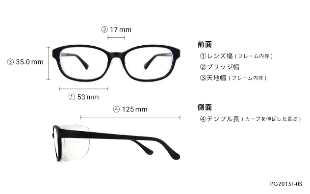 Eyeglasses OWNDAYS | ESSENTIAL PG2013T-0S  ブラック