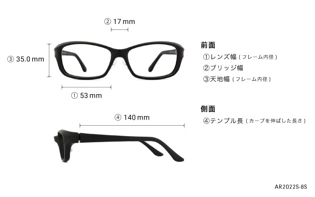 Eyeglasses OWNDAYS | AIR AR2022S-8S  マットパープル 