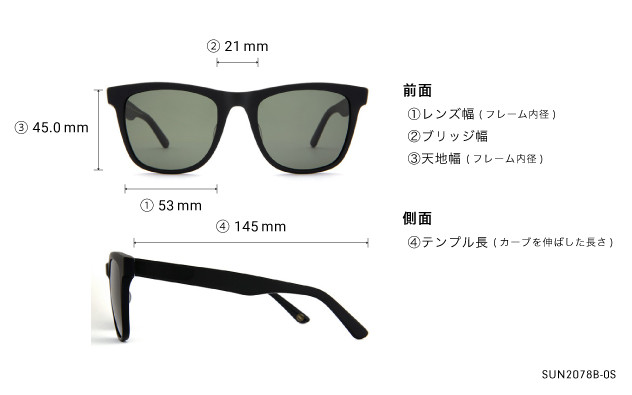 Sunglasses OWNDAYS | SUN SUN2078B-0S  ブラック 