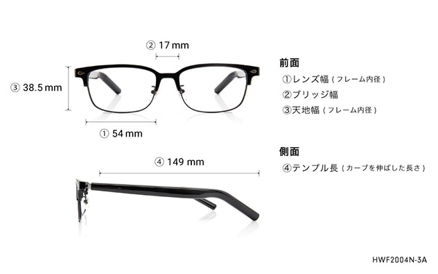 Eyeglasses OWNDAYS × HUAWEI Eyewear 2 HW2004-3A Clear Gray