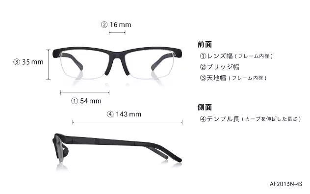 Eyeglasses OWNDAYS | AIR AF2013N-4S  クリアグレー 