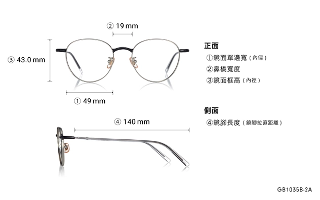 Eyeglasses Graph Belle GB1035B-2A  Gold