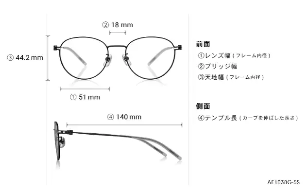 Eyeglasses OWNDAYS | AIR AF1038G-5S  ゴールド 
