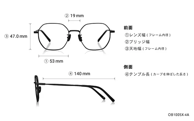 Eyeglasses OWNDAYS | ESSENTIAL OB1005X-4A  マットブラック