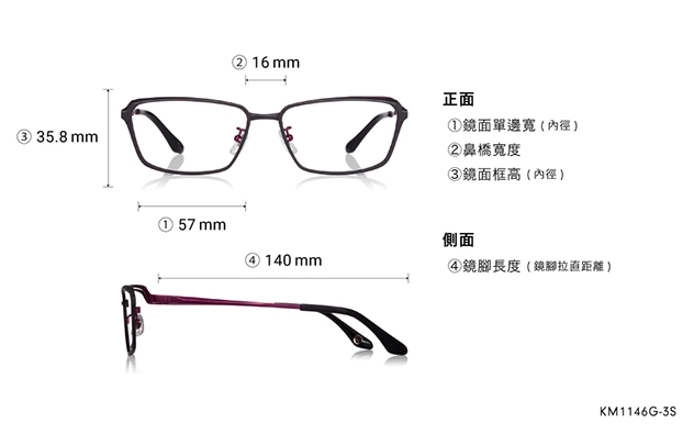 Eyeglasses K.moriyama KM1146G-3S  Matte Black