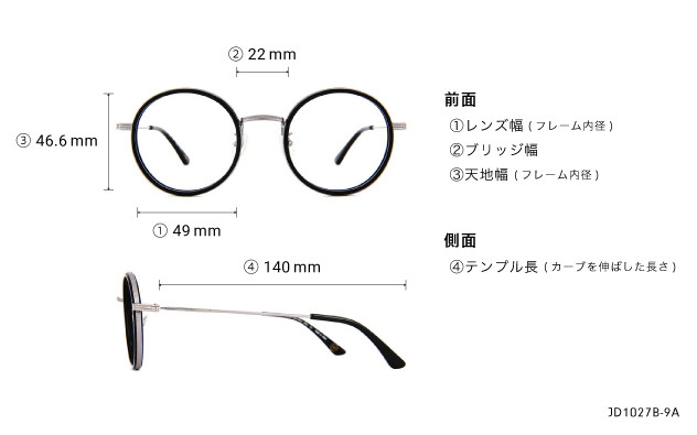 Eyeglasses John Dillinger JD1027B-9A  クリアグレー