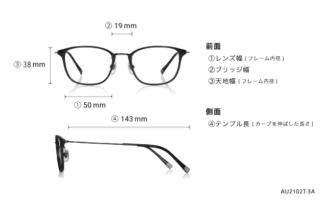 Eyeglasses OWNDAYS | AIR AU2102T-3A  ブラック 