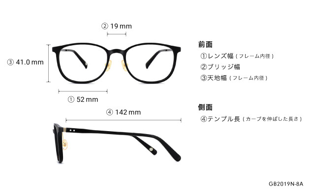 Eyeglasses Graph Belle GB2019N-8A  マットブラック 
