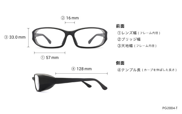 Eyeglasses OWNDAYS | ESSENTIAL PG2004-T  マットブラック 