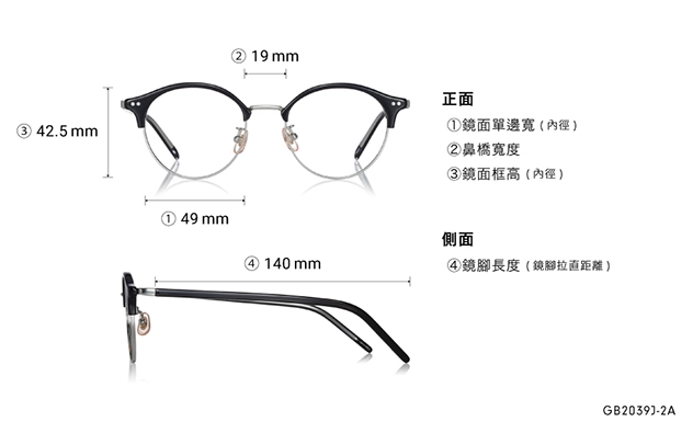 Eyeglasses Graph Belle GB2039J-2A  Black