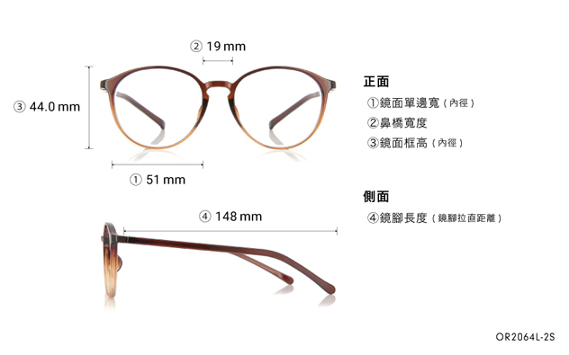 Eyeglasses OWNDAYS | ESSENTIAL OR2064L-2S  Beige