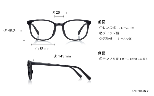 Eyeglasses OWNDAYS | SUN SNP2013N-2S  ブラウンデミ