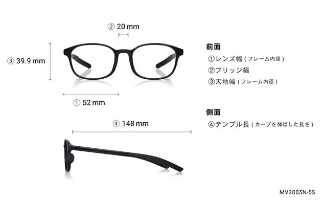 Eyeglasses OWNDAYS | MOVE MV2003N-5S  マットブルー 
