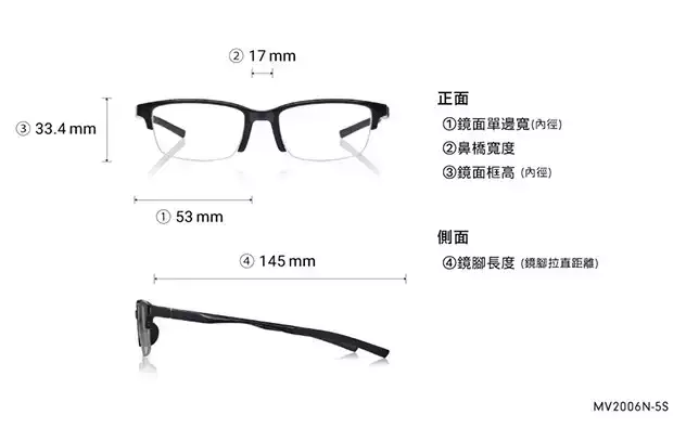 Eyeglasses OWNDAYS | MOVE MV2006N-5S  Black 