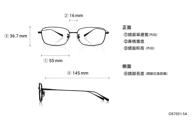 Eyeglasses OWNDAYS | ESSENTIAL OR7001-5A  Matte Black 