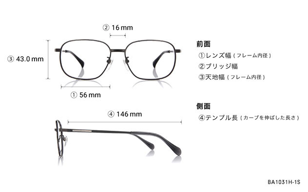 Eyeglasses OWNDAYS | ESSENTIAL BA1031H-1S  ダークガン