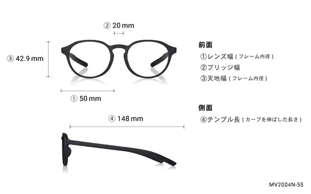 Eyeglasses OWNDAYS | MOVE MV2004N-5S  ブラウンデミ 