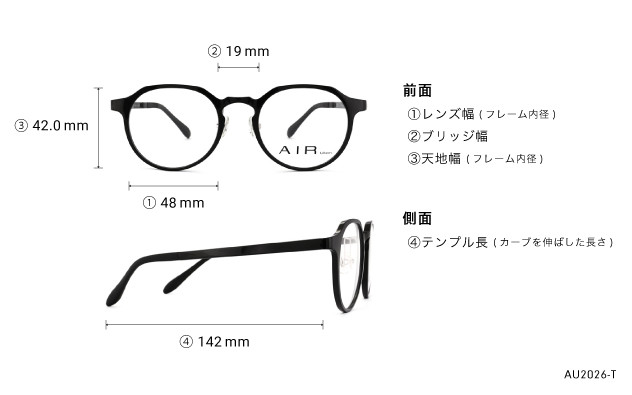 Eyeglasses OWNDAYS | AIR AU2026-T  ブラック 