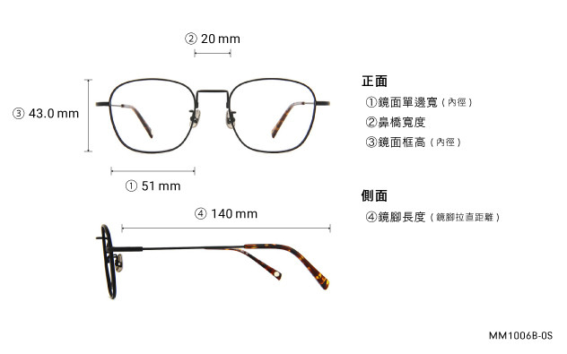 Eyeglasses OWNDAYS | AIR MM1006B-0S  Black 
