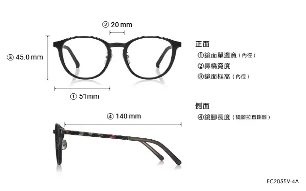 Eyeglasses OWNDAYS | ESSENTIAL FC2035V-4A  Brown