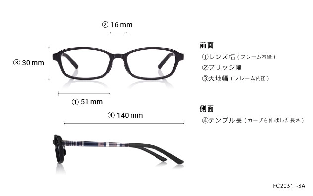 Eyeglasses OWNDAYS | ESSENTIAL FC2031T-3A  ライトブラウン 