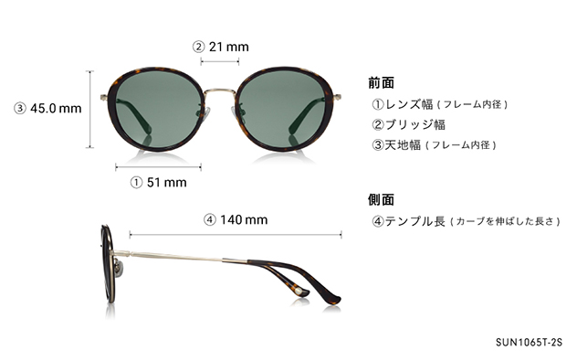 Sunglasses OWNDAYS | SUN SUN1065T-2S  ブラウンデミ 