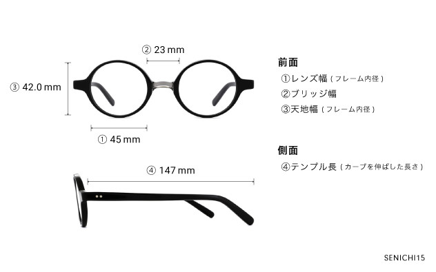 Eyeglasses 千一作 SENICHI15  ブラック 