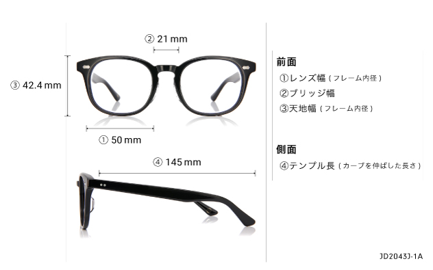 John Dillinger JD2043J-1A C2 | メガネ通販のオンデーズ