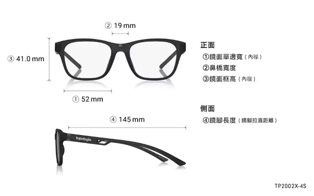 Eyeglasses OWNDAYS × Topologie TP-SNP2002_STRAP  Blue