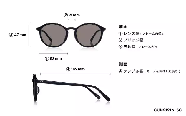 Sunglasses OWNDAYS | SUN SUN2121N-5S  ブラウンデミ 