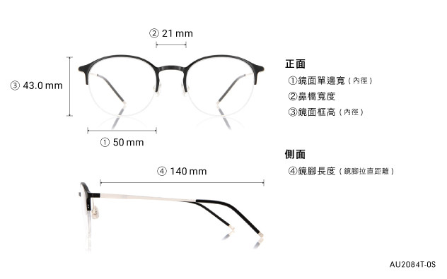 Eyeglasses OWNDAYS | AIR AU2084T-0S  Black