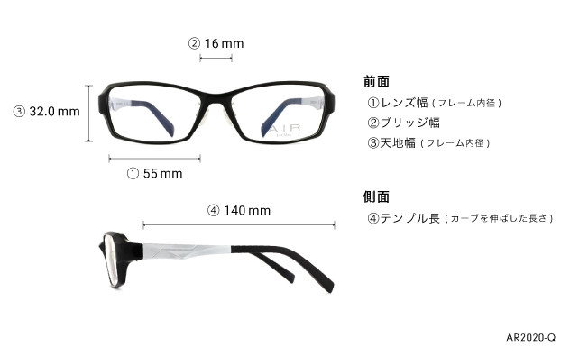 Eyeglasses OWNDAYS | AIR AR2020-Q  ブラック 