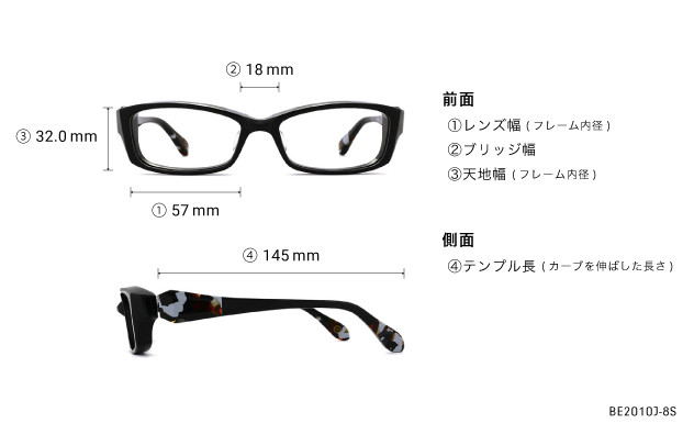 Eyeglasses BUTTERFLY EFFECT BE2010J-8S ブラック
