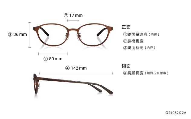 Eyeglasses OWNDAYS | ESSENTIAL OR1052X-2A  Matte Purple 