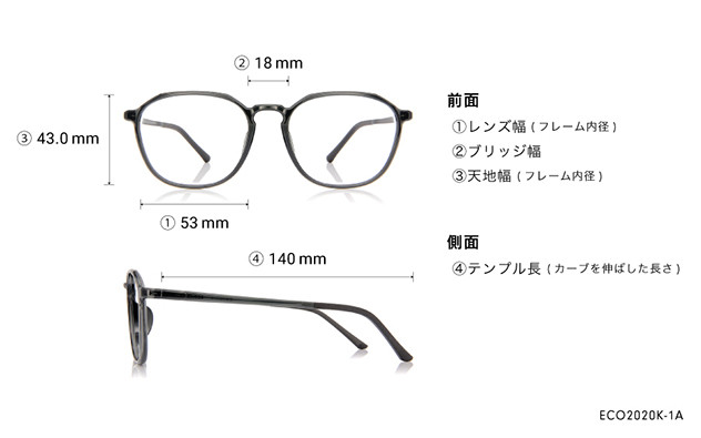 Eyeglasses OWNDAYS | ESSENTIAL ECO2020K-1A  グレー