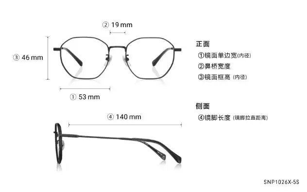 Eyeglasses OWNDAYS | SUN SNP1026X-5S  Matte Black 