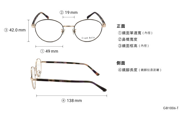 Eyeglasses Graph Belle GB1006-T  Shiny Black 