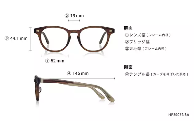 Eyeglasses Harry Potter × OWNDAYS HP2007B-5A  ダークグレー 