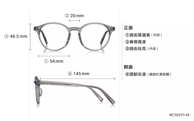 Eyeglasses +NICHE NC3029J-4S  Clear 