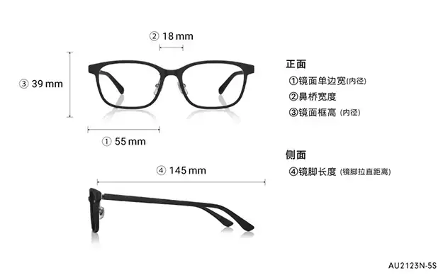 Eyeglasses OWNDAYS | AIR AU2123N-5S  Matte Navy