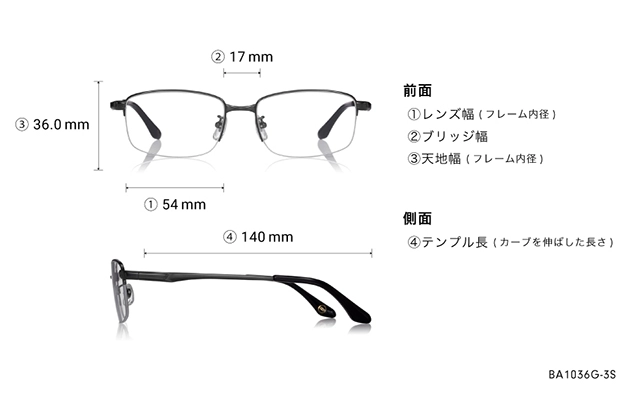 Eyeglasses OWNDAYS | ESSENTIAL BA1036G-3S  マットネイビー 