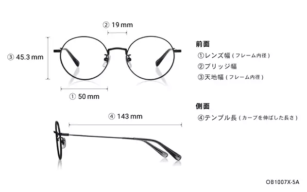 Eyeglasses BACK in BLACK OB1007X-5A  マットブラック 