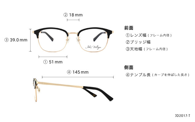 Eyeglasses John Dillinger JD2017-T  ブラック