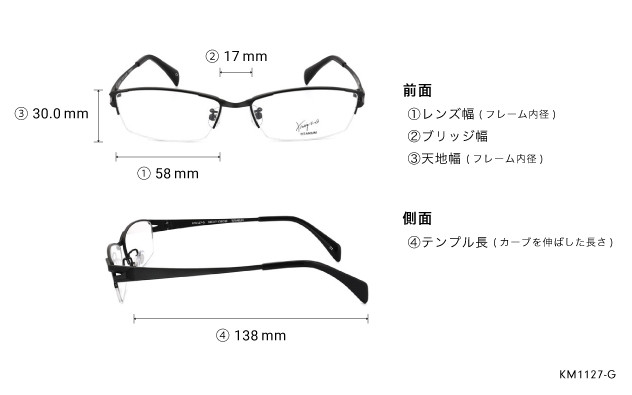 Eyeglasses K.moriyama KM1127-G  ネイビー