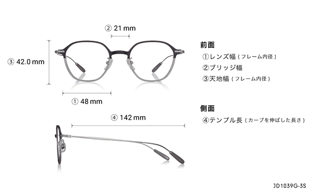 Eyeglasses John Dillinger JD1039G-3S  ブラック 