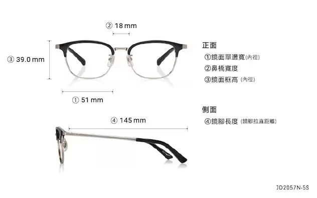 Eyeglasses John Dillinger JD2057N-5S  Clear Gray 