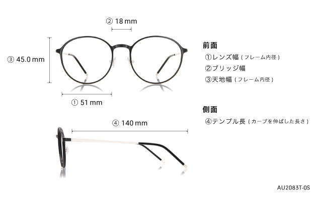 Eyeglasses OWNDAYS | AIR AU2083T-0S  ブラック