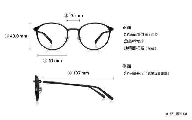 Eyeglasses OWNDAYS | AIR AU2115N-4A  Black 